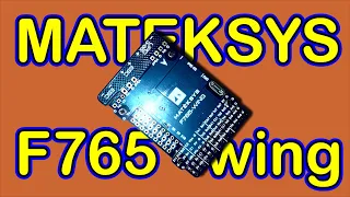 Полетный контроллер Mateksys f765-wing