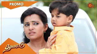 Thalattu - Promo | 25 June 2021 | Sun TV Serial | Tamil Serial