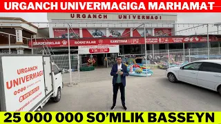 🔥Univermag 25 000 000 сўмлик бассейн |Телефонлар сувенерлар