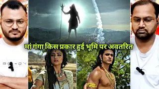 Siya Ke Ram Episode 48 Part 2 | Ram Arrives in Mithila | Reaction