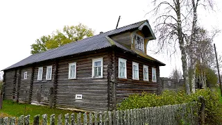 Living far away in the Russian North. Autumn in Russian North. How people live in Russian villages