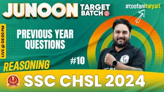 SSC CHSL 2024 | SSC CHSL Reasoning | Reasoning PYQ #10 | SSC CHSL 2024 Preparation | Sandeep Sir