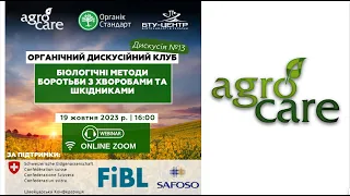 Біологічні методи боротьби з хворобами та шкідниками