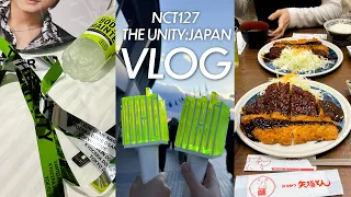 シズニvlog ｜NCT127ドームコンサート🌱 ｜名古屋観光｜NEO CITY:THE UNITY in Nagoya｜雑すぎるグッズ開封