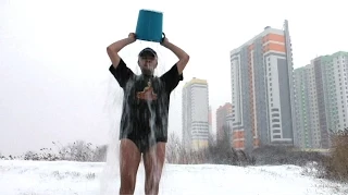 Ice bucket challenge - Позитивные моржи в Купчино