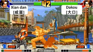 KOF 98 Xian dan[咸蛋] VS Dakou[大口] 킹 오브 파이터 98