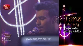 pabasara ran pabalu @ Tone Poem with Nadeemal Perera