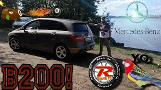 Viral mem review Mercedes B200.W246.