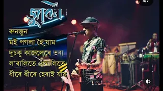 Zubeen_Garg_Assamese_Hit_Songs____🎧___I_(4k)