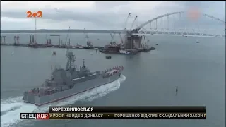 Росія планує відрізати Україну від моря і зробити коридор від Криму до Донбасу