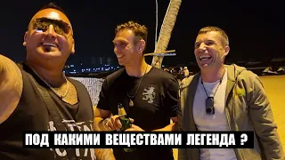 В ЧЁМ МНОГИЕ ПОДОЗРЕВАЮТ ЛЕГЕНДУ ? ПАТТАЙЯ ! ТАИЛАНД !