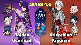 Raiden C2 Overload & Arlecchino C1 Vaporise - Abyss 4.6 Genshin Impact - Floor 12 9 stars