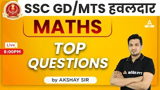 SSC MTS/ GD 2023 | Maths Classes By Akshay Awasthi | Top Questions