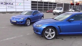 Two Mazda RX-8 with a V6 and a V8 after the Swap.