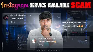Instagram Service available Scam | Top 10 Interesting Facts In Telugu | Telugu facts | V R Facts