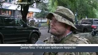 Д Ярош  Украинская армия становится сильнее!!! Новости Украины сегодня
