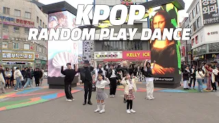 케이팝 랜덤플레이댄스 K-POP RANDOM PLAY DANCE in Daegu, Korea | ENJ