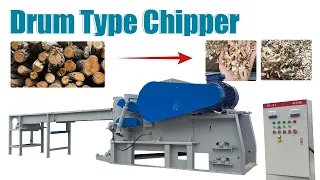 Best Drum Wood Chipper | How Does A Continuous Wood Chipper Machine Work? #WoodChipperMachine