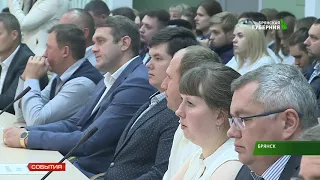 Лучшие предприниматели Брянской области получили награды 10 07 19