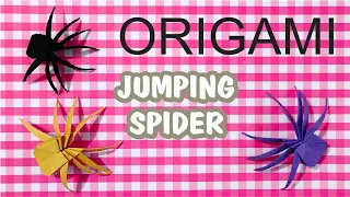 How to Fold Easy Origami Jumping Spider - Tutorial 🕷