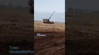 Polish Krab in Ukraine