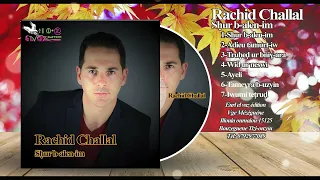 Rachid Challal * iwumi tetsrud * le sixième album (2021)