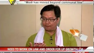 KIRAN RIJIJU IN CONVERSATION BJP NE