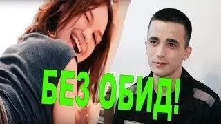Насильник Дианы Шурыгиной вышел из тюрьмы !!!