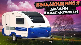 Туристический прицеп для путешествий круглый год! Новый кемпер-капля Adria Action 361 LH