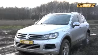 Тест-драйв  Volkswagen Touareg V6 TDI (тест-драйв)