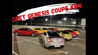 Genesis coupe kiev встреча Burnout много дыма и крутые зарубы 60-200 + км