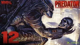 Predator: Concrete Jungle (Xbox) - 1080p60 HD Walkthrough Mission 12 - Raze the Depot