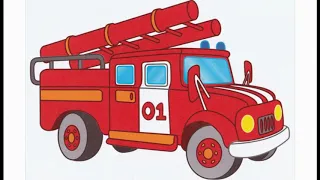 Профессия: пожарный