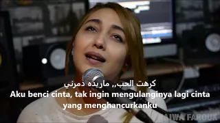 Mauju' Qolbi Lirik Indonesia & Arab by Najwa Farouk   YouTube