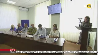 Засідання виконкому Маріупольської міської ради 15.09.2021