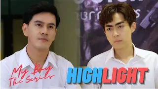 My Boy The Series วุ่นนักรักซะเลย | HIGHLIGHT EP.2 l 4 ก.ค 64 (Eng Sub)