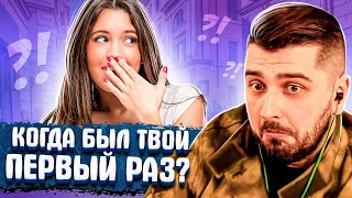 HARD PLAY СМОТРИТ ТЕМНАЯ СТОРОНА 11 МИНУТ СМЕХА МАРТ 2019 ЛУЧШИЕ ПРИКОЛЫ