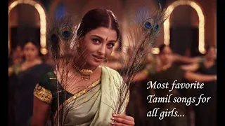 Lovely Tamil songs | Female solo Tamil songs