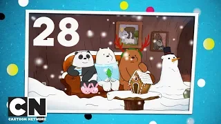 Новогодний отсчет | Подарок #28 | Cartoon Network