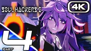 SOUL HACKERS 2 Gameplay Walkthrough Part 4 - Ozaki Hope Towers & Ash (4K 60FPS PS5) No Commentary