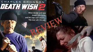 DEATH WISH 2 (1982) - MOVIE REVIEW