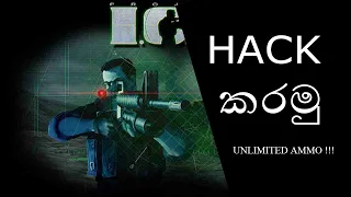 How To Get Unlimited Ammo In IGI 1 !!! | IGI 1 Hack In Sinhala | Legendary Lk