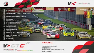 Assetto Corsa | GTC XII powered by Virtual Racing Lounge | Lauf 6 | Lausitzring | virtualracing.org