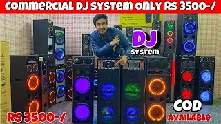 Tower Speaker | Home Theatre market in Delhi | Home Theatre system | Dj market | Branded