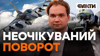 ІНТЕРНАЦІОНАЛЬНИЙ ЛЕГІОН пілотів F-16 в Україні? Мусієнко ЗАІНТРИГУВАВ