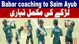 Babar Azam & Saim Ayub Batting Practice | Opening Pair Ready