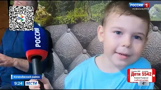 Ярослав Похолков, 5 лет, аутизм