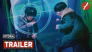 Hydra (2019) - Movie Trailer - Far East Films