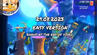 angry birds 2 clan battle 29.08.2023 closed 12 rooms (easy version)