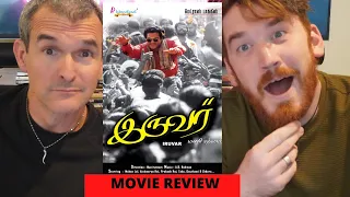 IRUVAR (1997) : MOVIE REVIEW!!! | Mohanlal | PrakashRaj | Mani Ratnam